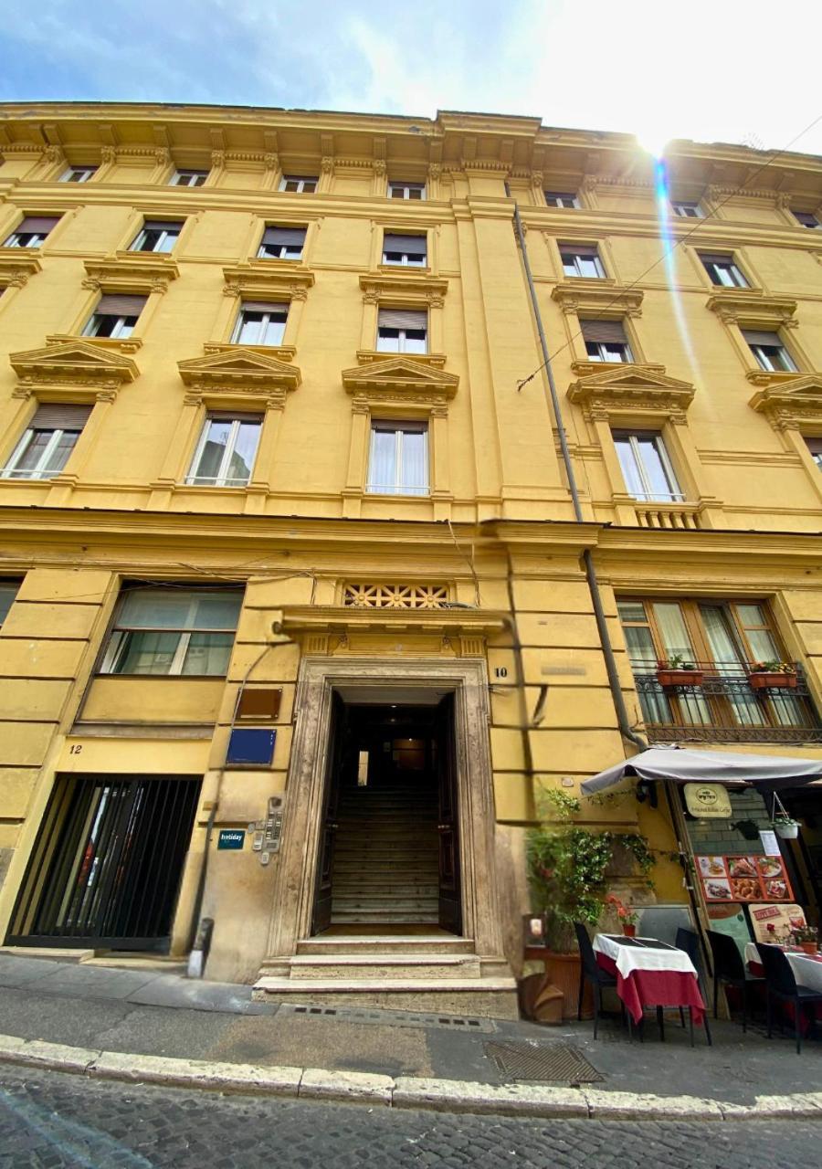 Trevi Imperial 1 Casa de hóspedes